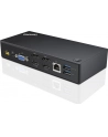 Lenovo ThinkPad USB-C Dock  - EU - produkt nowy, zapakowany fabrycznie. Standardowa gwarancja producenta. Produkt przejmuje gwarancję serwera, w którym będzie zamontowany. - nr 17