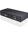 Lenovo ThinkPad USB-C Dock  - EU - produkt nowy, zapakowany fabrycznie. Standardowa gwarancja producenta. Produkt przejmuje gwarancję serwera, w którym będzie zamontowany. - nr 23