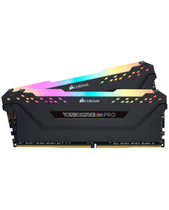 corsair Pamięć DDR4 Vengeance 16GB/2666 (2*8GB) CL16