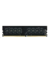 Memory Team Group Elite DDR4 8GB 2666MHz, CL19-19-19-43 1.2V - nr 10