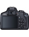 Canon EOS 2000D BK 18-55 EU26 2728C003 - nr 66