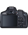 canon EOS 2000D BK 18-55 IS EU26 VUK 2728C013 - nr 9