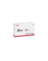 canon !LBP Cartridge CRG 052H 2200C002 - nr 14