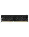 Memory Team Group Elite DDR4 8GB 2666MHz, CL19-19-19-43 1.2V - nr 6