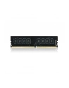 Memory Team Group Elite DDR4 8GB 2666MHz, CL19-19-19-43 1.2V - nr 7