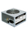 Power Supply | CHIEFTEC | 400 Watts | PFC Active | APB-400B8 - nr 2