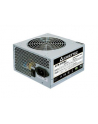 Power Supply | CHIEFTEC | 400 Watts | PFC Active | APB-400B8 - nr 4