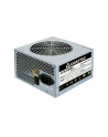 Power Supply | CHIEFTEC | 500 Watts | PFC Active | APB-500B8 - nr 4