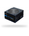 Power Supply | CHIEFTEC | 600 Watts | Efficiency 80 PLUS BRONZE | PFC Active | ELP-600S - nr 2