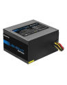 Power Supply | CHIEFTEC | 700 Watts | Efficiency 80 PLUS BRONZE | PFC Active | ELP-700S - nr 10
