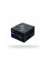 Power Supply | CHIEFTEC | 700 Watts | Efficiency 80 PLUS BRONZE | PFC Active | ELP-700S - nr 2