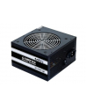 CASE PSU ATX 650W/GPS-650A8 CHIEFTEC - nr 2