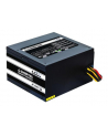 CASE PSU ATX 650W/GPS-650A8 CHIEFTEC - nr 3