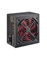 CASE PSU ATX2.3 350W/XN050 XILENCE - nr 3