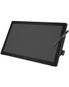 WACOM DTK-2451 pen - nr 7