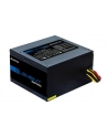 Power Supply | CHIEFTEC | 600 Watts | Efficiency 80 PLUS BRONZE | PFC Active | ELP-600S - nr 6