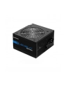 Power Supply | CHIEFTEC | 700 Watts | Efficiency 80 PLUS BRONZE | PFC Active | ELP-700S - nr 6