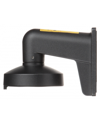Hikvision DS-1272ZJ-110
