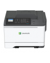 Drukarka Lexmark CS521dn - nr 4