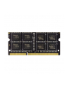 Team Group Pamięć DDR3 4GB 1600MHz CL11 SODIMM 1.5V - nr 1