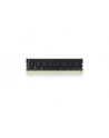 Team Group Pamięć DDR3 4GB 1600MHz CL11 1.5V - nr 9
