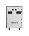 Eaton 9SX EBM 36V Tower - nr 6
