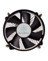 Silverstone Nitrogon CPU cooler SST-NT09-115X Quiet 80mm PWM, Low Profile, Intel - nr 18