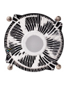 Silverstone Nitrogon CPU cooler SST-NT09-115X Quiet 80mm PWM, Low Profile, Intel - nr 19