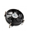 Silverstone Nitrogon CPU cooler SST-NT09-115X Quiet 80mm PWM, Low Profile, Intel - nr 35