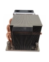 Dynatron A26 - for 2-high servers - workstations - nr 6