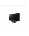 lg electronics LG 24BK450H - 23.8 - LED - black, HDMI, VGA, Audio, AH-IPS - nr 20
