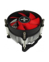 Xilence I250PWM - nr 14