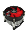 Xilence I250PWM - nr 23