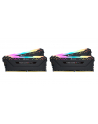 Corsair 32GB DDR4-3200 Quad-Kit - black - CMW32GX4M4C3200C14 - Vengeance RGB PRO - nr 19