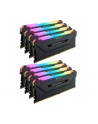 Corsair 32GB DDR4-3200 Quad-Kit - black - CMW32GX4M4C3200C14 - Vengeance RGB PRO - nr 2