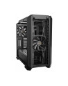 be quiet! SILENT BASE 601 Black - nr 101