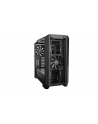 be quiet! SILENT BASE 601 Black - nr 23