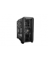 be quiet! SILENT BASE 601 Black - nr 64