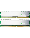 Mushkin DDR4 32 GB 2666-CL19 - Dual-Kit - Silverline - nr 1