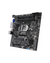 ASUS WS C246M PRO - 1151 - nr 12