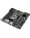 ASUS WS C246M PRO - 1151 - nr 14