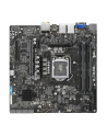 ASUS WS C246M PRO - 1151 - nr 15