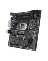 ASUS WS C246M PRO - 1151 - nr 16