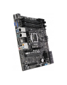 ASUS WS C246M PRO - 1151 - nr 17
