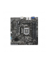 ASUS WS C246M PRO - 1151 - nr 1