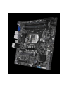 ASUS WS C246M PRO - 1151 - nr 22