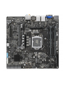 ASUS WS C246M PRO - 1151 - nr 2