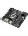 ASUS WS C246M PRO - 1151 - nr 31