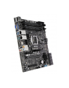 ASUS WS C246M PRO - 1151 - nr 5