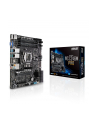 ASUS WS C246M PRO - 1151 - nr 8